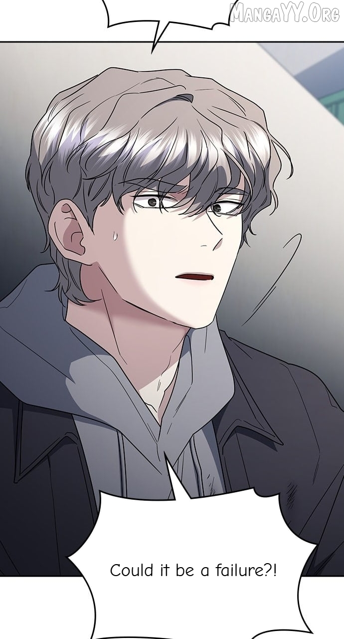 How to break up well Chapter 73 - page 98